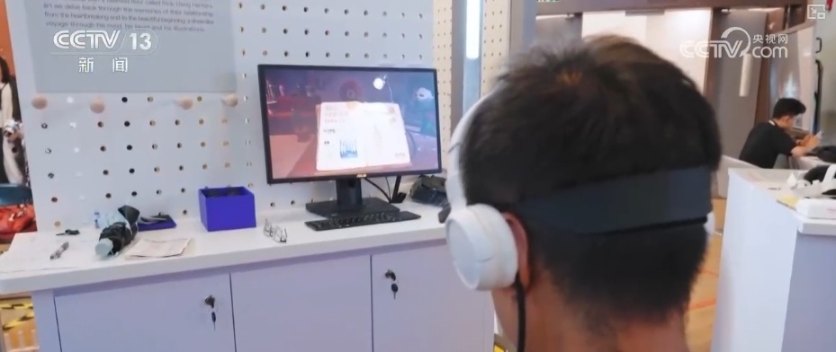 影视IP燃动文旅消费热力 “观影+消费+文化”一站式体验释放新活力 影视IP燃动文旅消费热力 “观影+消费+文化”一站式体验释放新活力