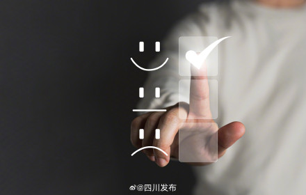 今年1—5月 四川新增涉税经营主体48.15万户 今年1—5月 四川新增涉税经营主体48.15万户