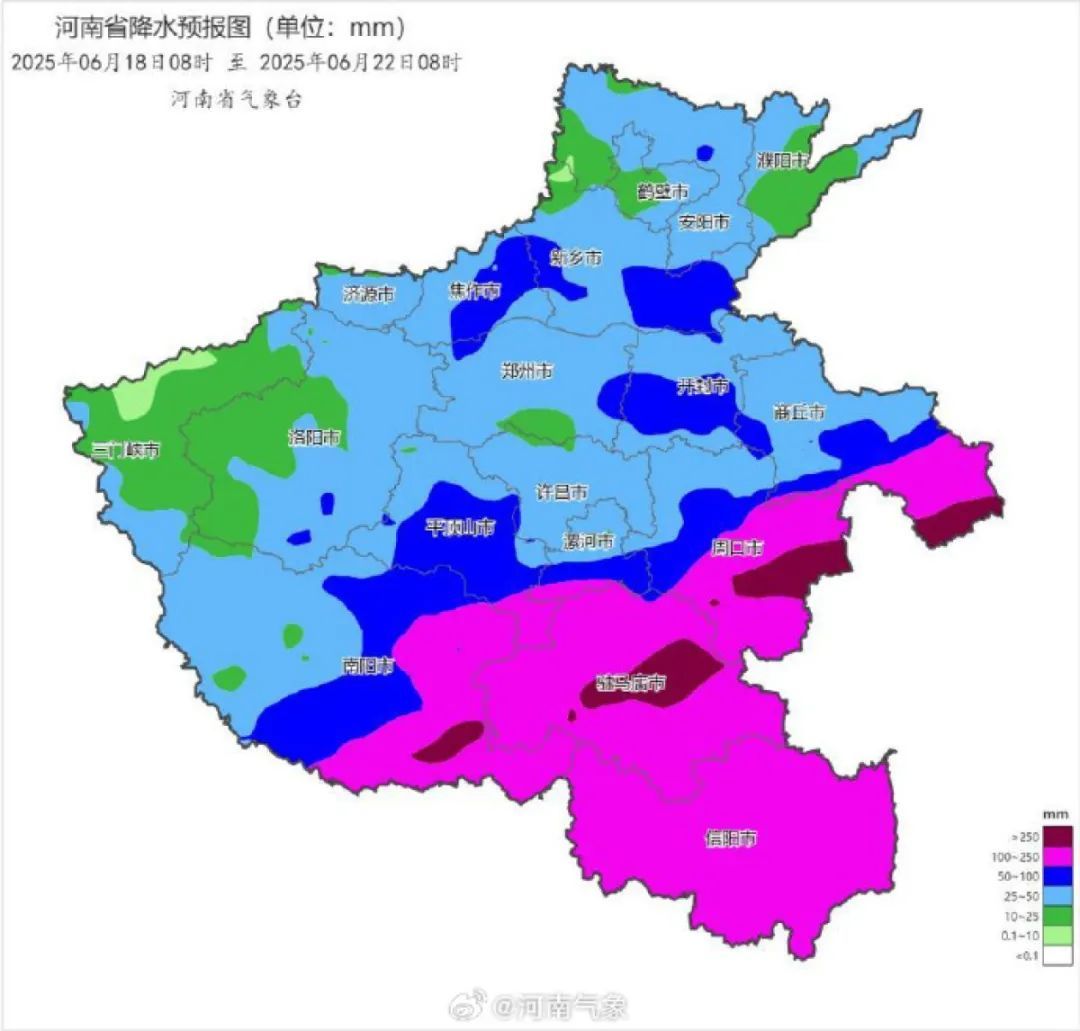 带伞!大暴雨!“巨型梅雨带”今夜抵达河南,长时间、大范围强降水马上到 带伞!大暴雨!“巨型梅雨带”今夜抵达河南,长时间、大范围强降水马上到