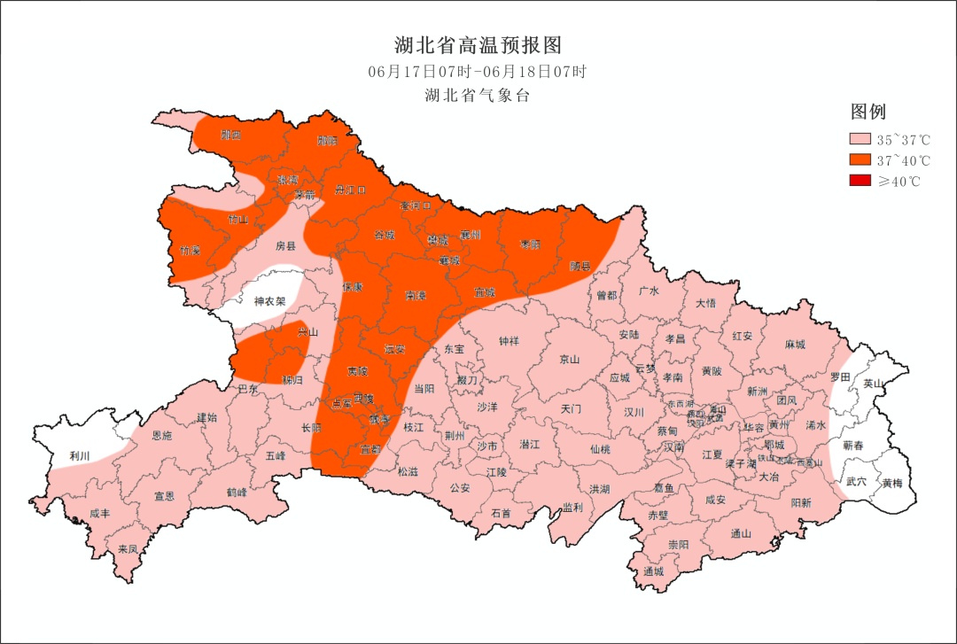 湖北局地40℃！暴雨、大暴雨即将到达