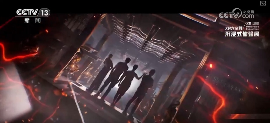 影视IP燃动文旅消费热力 “观影+消费+文化”一站式体验释放新活力 影视IP燃动文旅消费热力 “观影+消费+文化”一站式体验释放新活力