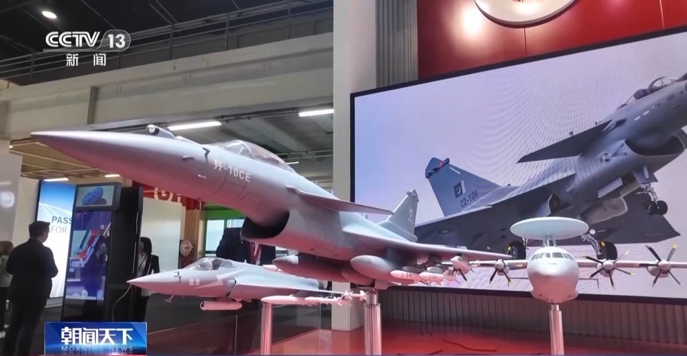 “明星”展品多多!直-20、直-9ME首次亮相巴黎航展 “明星”展品多多!直-20、直-9ME首次亮相巴黎航展