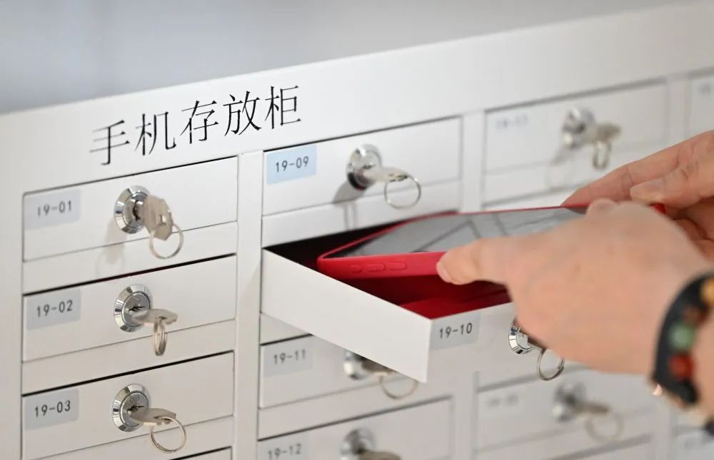 走，去高考评卷现场看一看