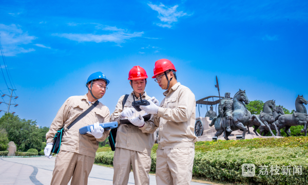 “苏超”联赛火爆出圈,开赛至今服务业用电量同比增长9.3% “苏超”联赛火爆出圈,开赛至今服务业用电量同比增长9.3%