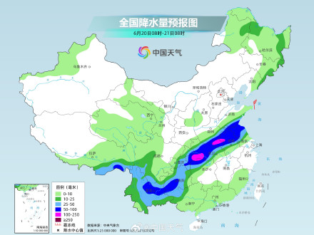 新一轮降雨即将来袭 四川盆地等地雨量大 新一轮降雨即将来袭 四川盆地等地雨量大
