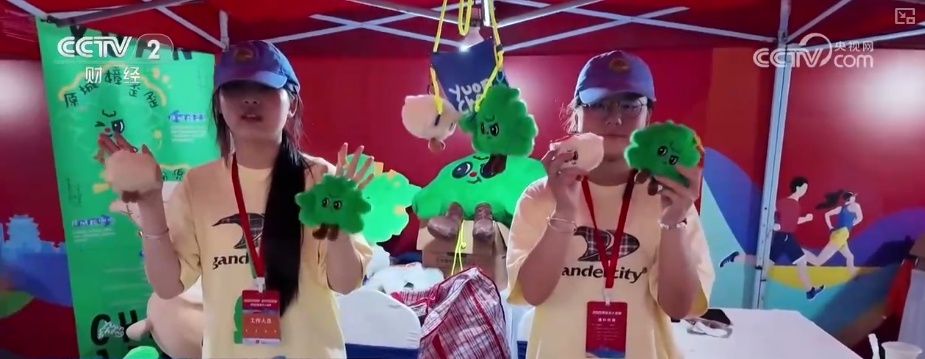 “八小时外”消费火热 夏日经济“夜动力”撬动消费“夜”态新引擎 “八小时外”消费火热 夏日经济“夜动力”撬动消费“夜”态新引擎