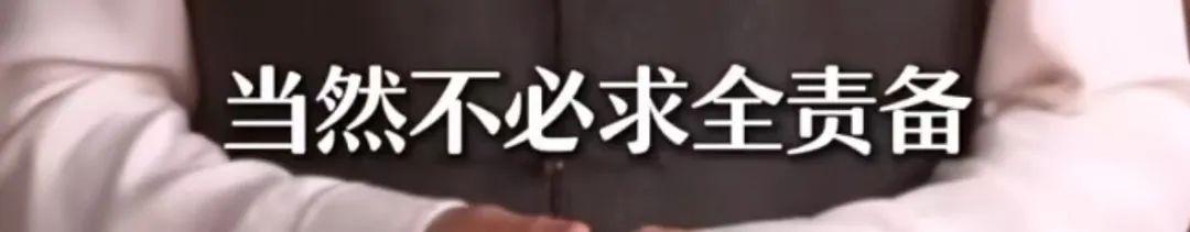 “一骑红尘”,很多人都读错了…… “一骑红尘”,很多人都读错了……