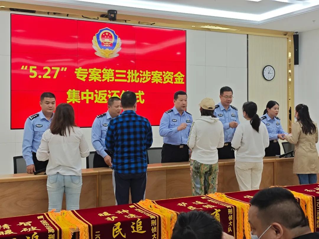涉案1.8亿！“完美恋人”诈骗全流程曝光