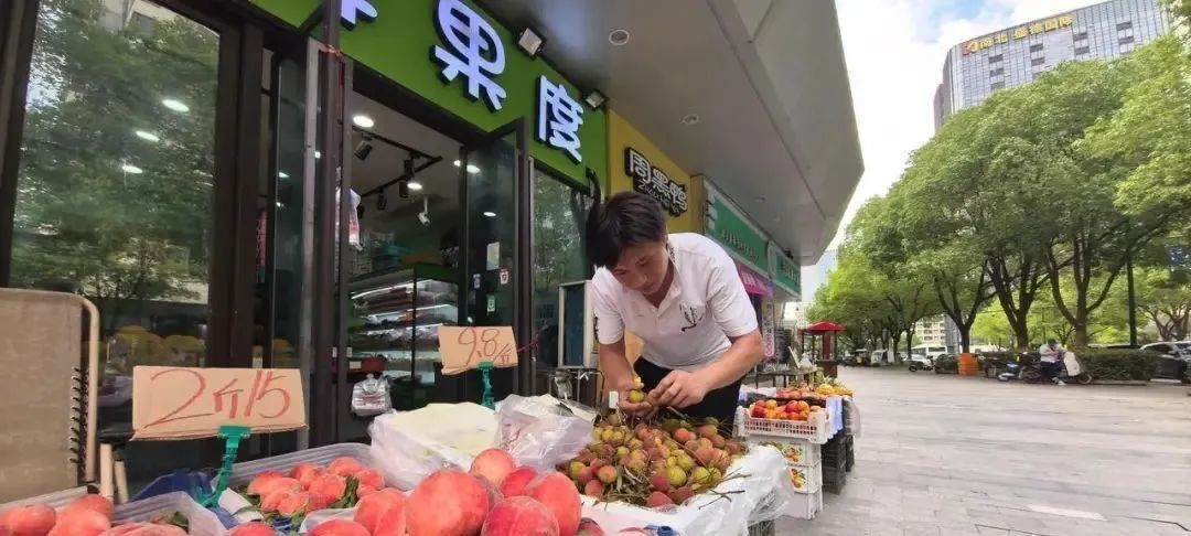 大跳水！热门水果价格暴跌7成