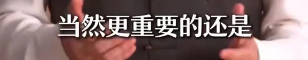 “一骑红尘”,很多人都读错了…… “一骑红尘”,很多人都读错了……