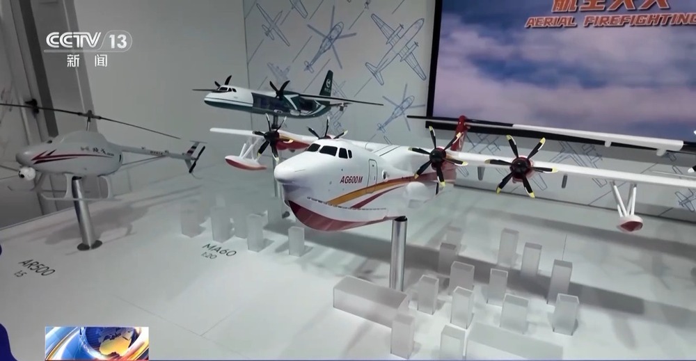 “明星”展品多多!直-20、直-9ME首次亮相巴黎航展 “明星”展品多多!直-20、直-9ME首次亮相巴黎航展