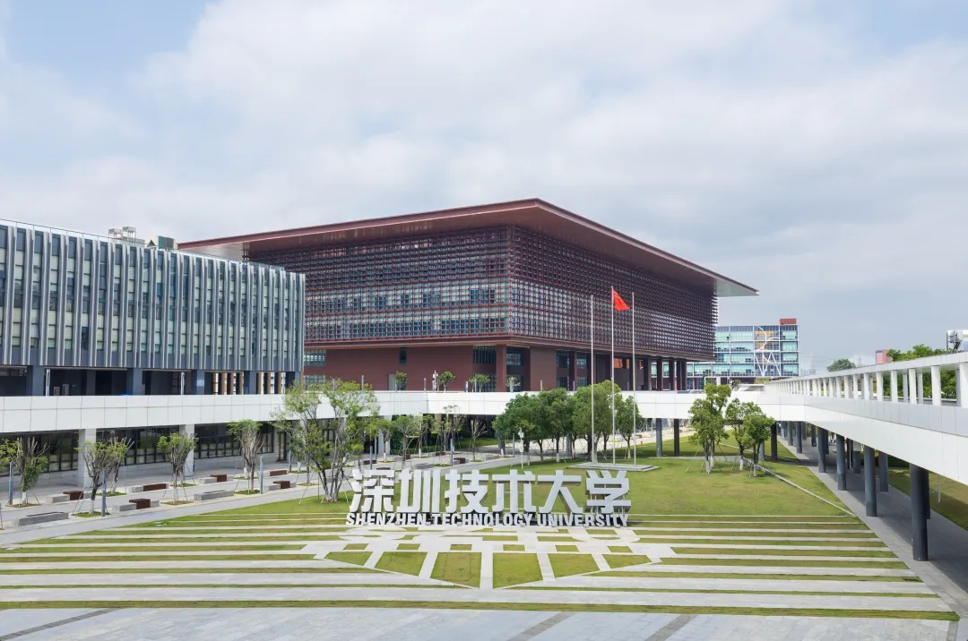 扩招，新增专业！深圳高校官宣招生计划