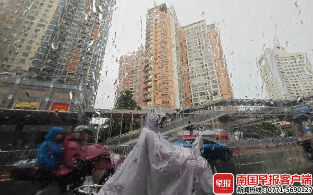 暴雨四级预警！广西较强降雨或持续到→