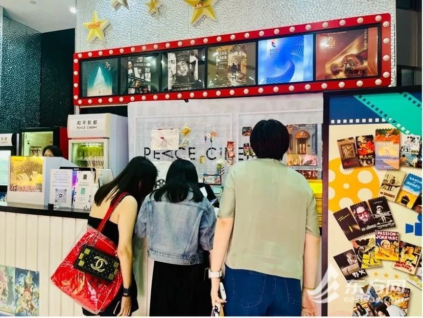 买电影周边遭遇“退货难”？消费者吐槽讨论不少，专家：商家单方规定无效
