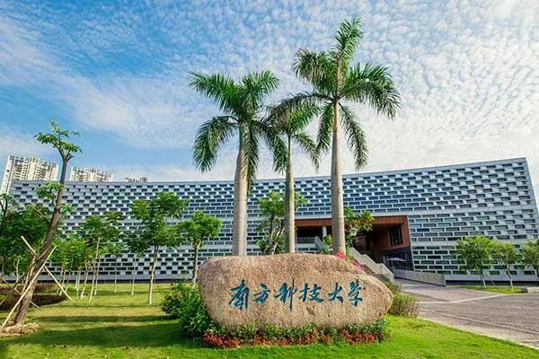扩招，新增专业！深圳高校官宣招生计划