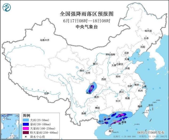 暴雨+高温双预警 强降雨将袭华南 高温炙烤华北、黄淮等地 暴雨+高温双预警 强降雨将袭华南 高温炙烤华北、黄淮等地