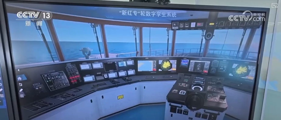 “精准感知+自主思考”智能航行完成技术新突破 科技赋能航运未来 “精准感知+自主思考”智能航行完成技术新突破 科技赋能航运未来