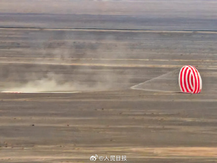 转发祝贺！载人月球探测工程又有新突破了