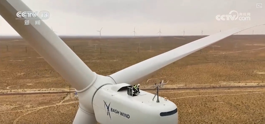 丝路同心 共同发展 | 20米/秒,“领跑者”!绿色风电照亮百姓生活 丝路同心 共同发展 | 20米/秒,“领跑者”!绿色风电照亮百姓生活
