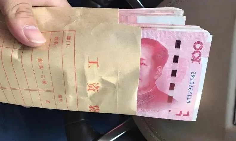 猝不及防!今天不少上海人或将多一笔钱,网友苦笑:太烫手… 猝不及防!今天不少上海人或将多一笔钱,网友苦笑:太烫手…