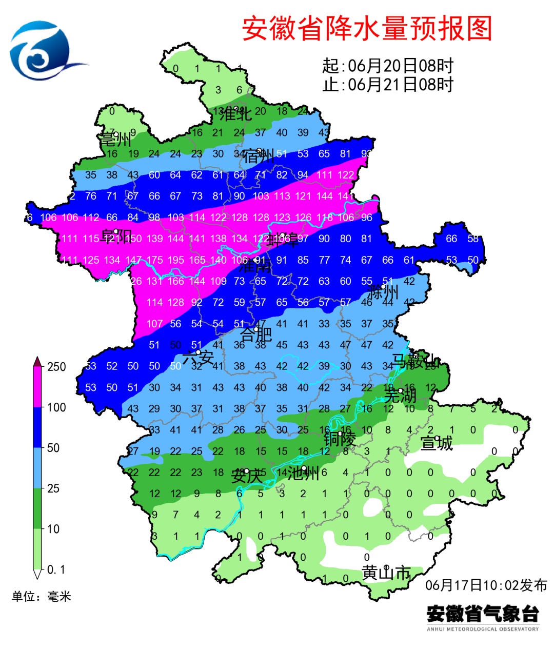 大雨到暴雨,局部大暴雨!本轮高温将结束!明起,安徽再迎大范围降雨 大雨到暴雨,局部大暴雨!本轮高温将结束!明起,安徽再迎大范围降雨