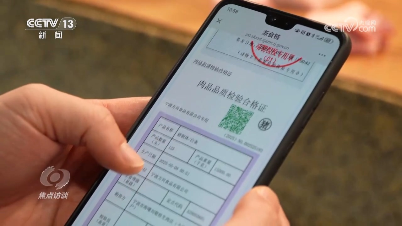 因地制宜 各地菜市场如何焕新? 因地制宜 各地菜市场如何焕新?