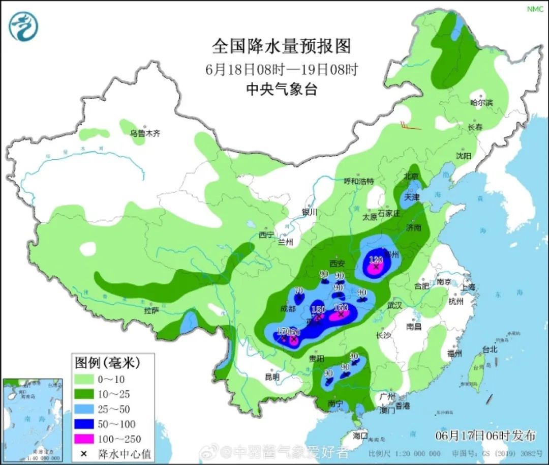 河南:本轮高温今日结束!明起4天暴雨+雷暴大风,局地特大暴雨 河南:本轮高温今日结束!明起4天暴雨+雷暴大风,局地特大暴雨