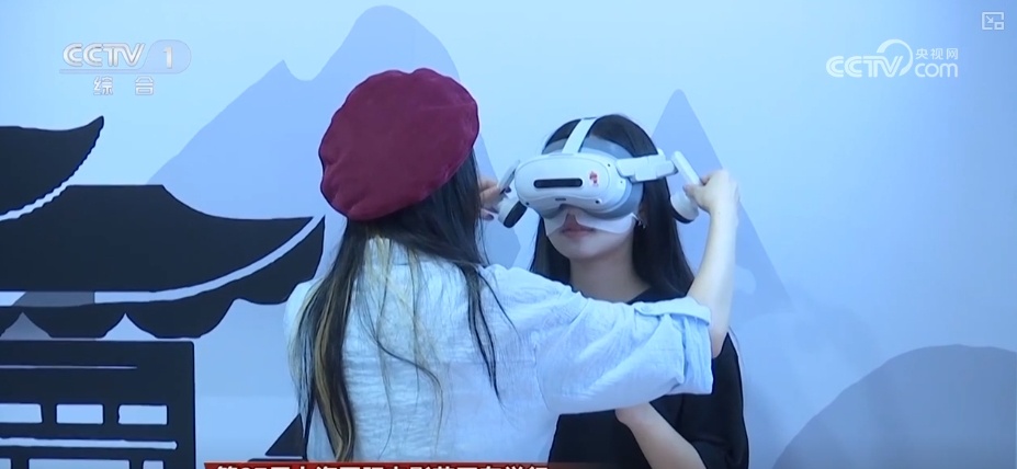 影视IP燃动文旅消费热力 “观影+消费+文化”一站式体验释放新活力 影视IP燃动文旅消费热力 “观影+消费+文化”一站式体验释放新活力