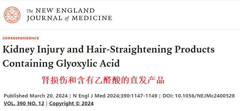 两年3次肾损伤!有医生将其列入"黑名单",每年做别超过这个数 两年3次肾损伤!有医生将其列入"黑名单",每年做别超过这个数