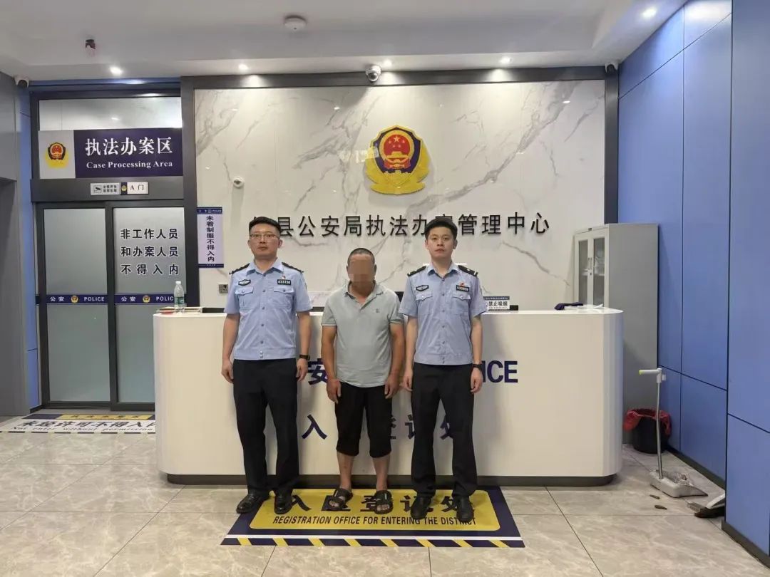 男子疯狂作案40余起,专偷公厕门窗…… 男子疯狂作案40余起,专偷公厕门窗……