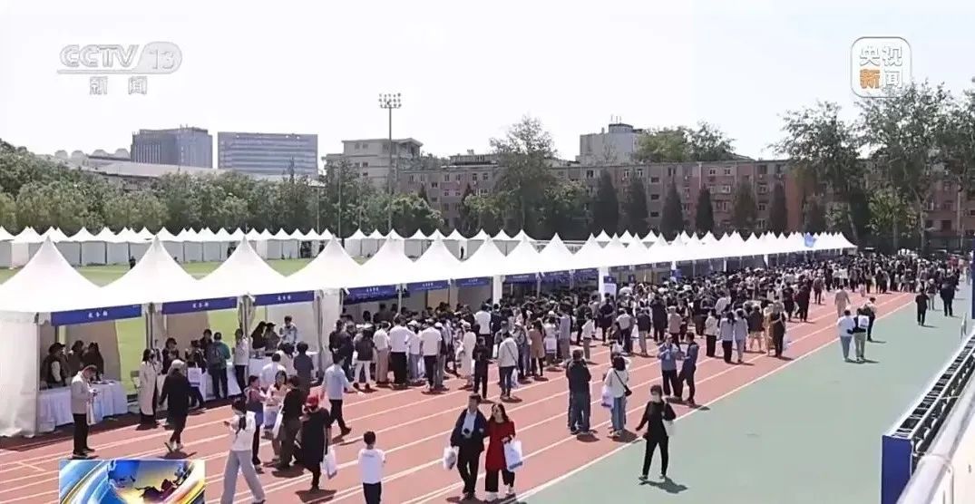 高考出分前必做！志愿填报攻略→