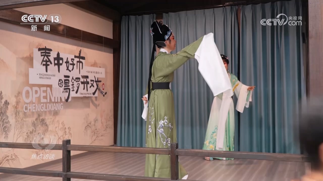 因地制宜 各地菜市场如何焕新? 因地制宜 各地菜市场如何焕新?