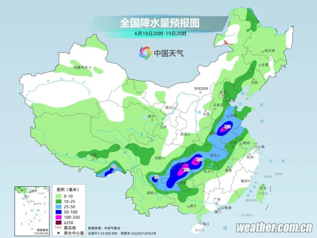 带伞!大暴雨!“巨型梅雨带”今夜抵达河南,长时间、大范围强降水马上到 带伞!大暴雨!“巨型梅雨带”今夜抵达河南,长时间、大范围强降水马上到