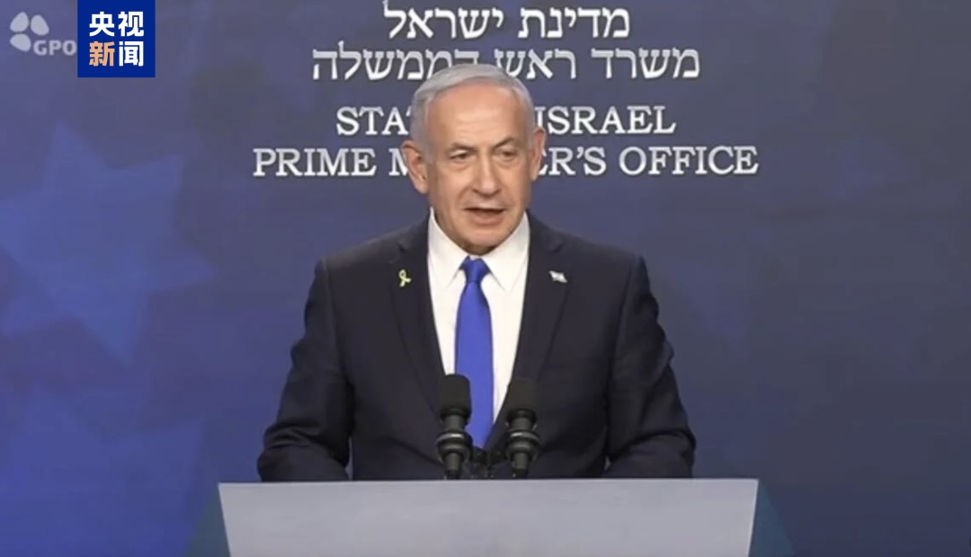 伊朗国家电视台直播时遭空袭,一员工身亡!中使馆提醒:中国公民尽快回国或离境! 伊朗国家电视台直播时遭空袭,一员工身亡!中使馆提醒:中国公民尽快回国或离境!