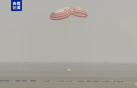 我国新一代载人飞船“梦舟”零高度逃逸飞行试验取得圆满成功 我国新一代载人飞船“梦舟”零高度逃逸飞行试验取得圆满成功