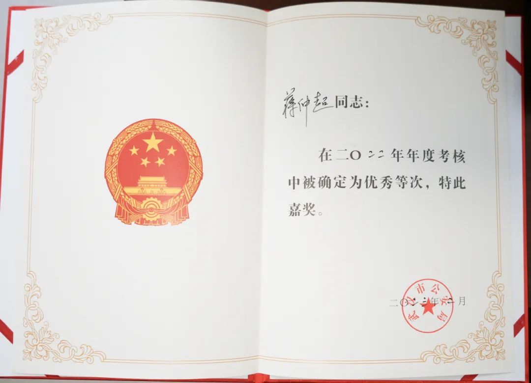 痛别！交警蒋仲超受伤昏迷12天后因公牺牲