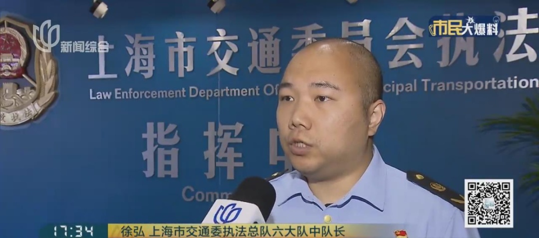 这也敢上路？百吨货车上海高速强行撞杆闯关，警方一路狂追到温州
