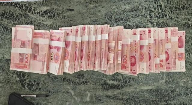 “军官”的“内部期货”骗走20.9万!警方雷霆出击,钱全回来了! “军官”的“内部期货”骗走20.9万!警方雷霆出击,钱全回来了!