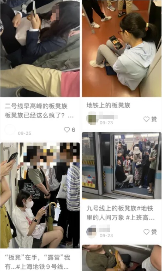 多次提醒仍屡禁不止？上海地铁：有安全隐患，集中整治！这两条线是“重灾区”→