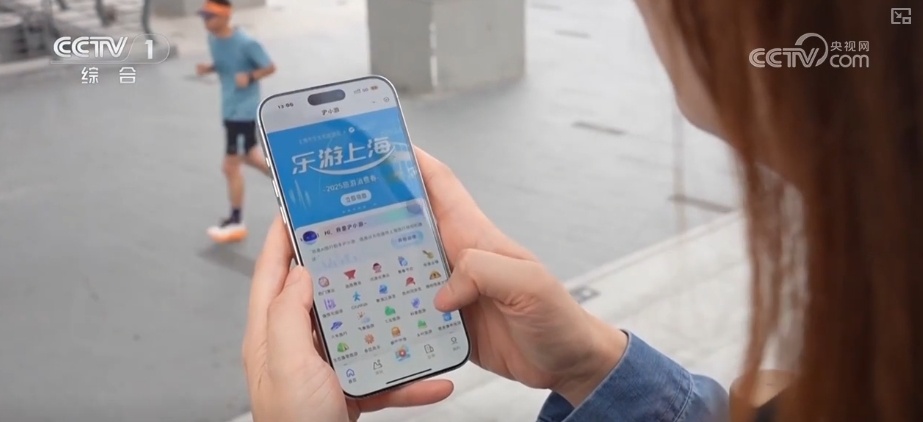 影视IP燃动文旅消费热力 “观影+消费+文化”一站式体验释放新活力 影视IP燃动文旅消费热力 “观影+消费+文化”一站式体验释放新活力