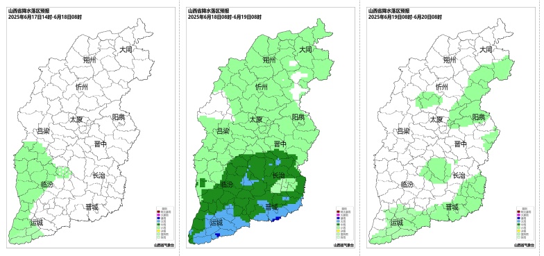 高温!暴雨!明天起山西多地雷雨+大风+冰雹!周四天气转好 高温!暴雨!明天起山西多地雷雨+大风+冰雹!周四天气转好