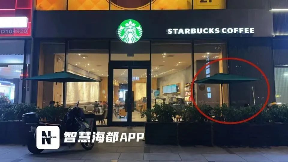 百万现金遗落在咖啡店！店员发现后报警，3小时后失主被找到