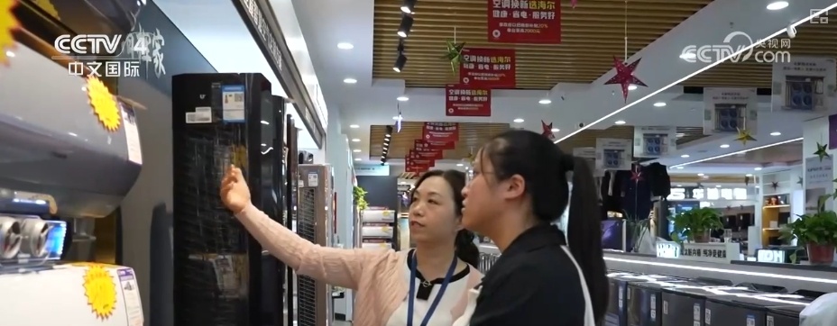 8.6%、9.1%、11.6%,融合创新!多维度“数”看经济发展有“质”又有“智” 8.6%、9.1%、11.6%,融合创新!多维度“数”看经济发展有“质”又有“智”