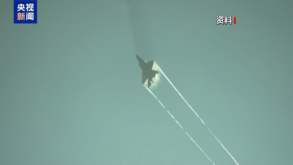 中国战机巴黎吸睛 歼-35A首飞海外 中国战机巴黎吸睛 歼-35A首飞海外