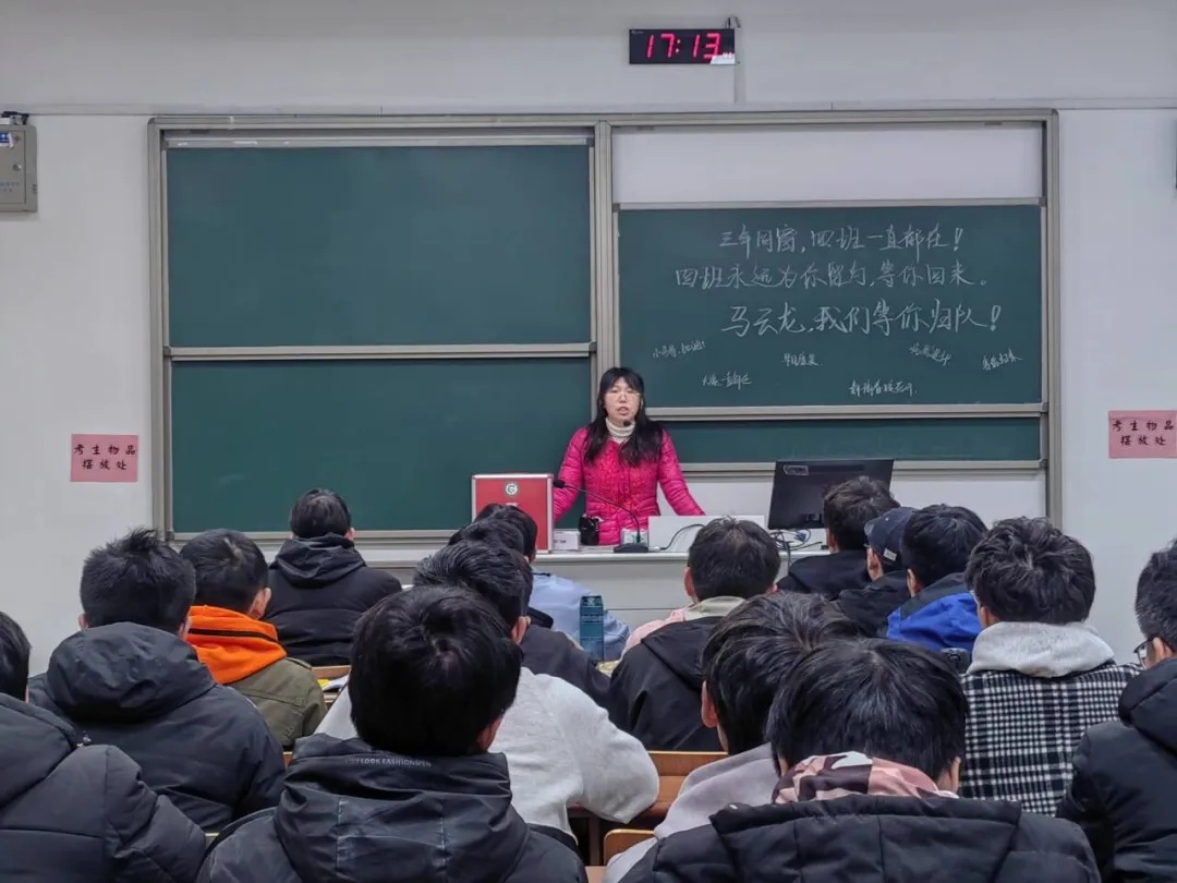 马云龙,大三时确诊白血病!今年,“以优异成绩毕业”→ 马云龙,大三时确诊白血病!今年,“以优异成绩毕业”→