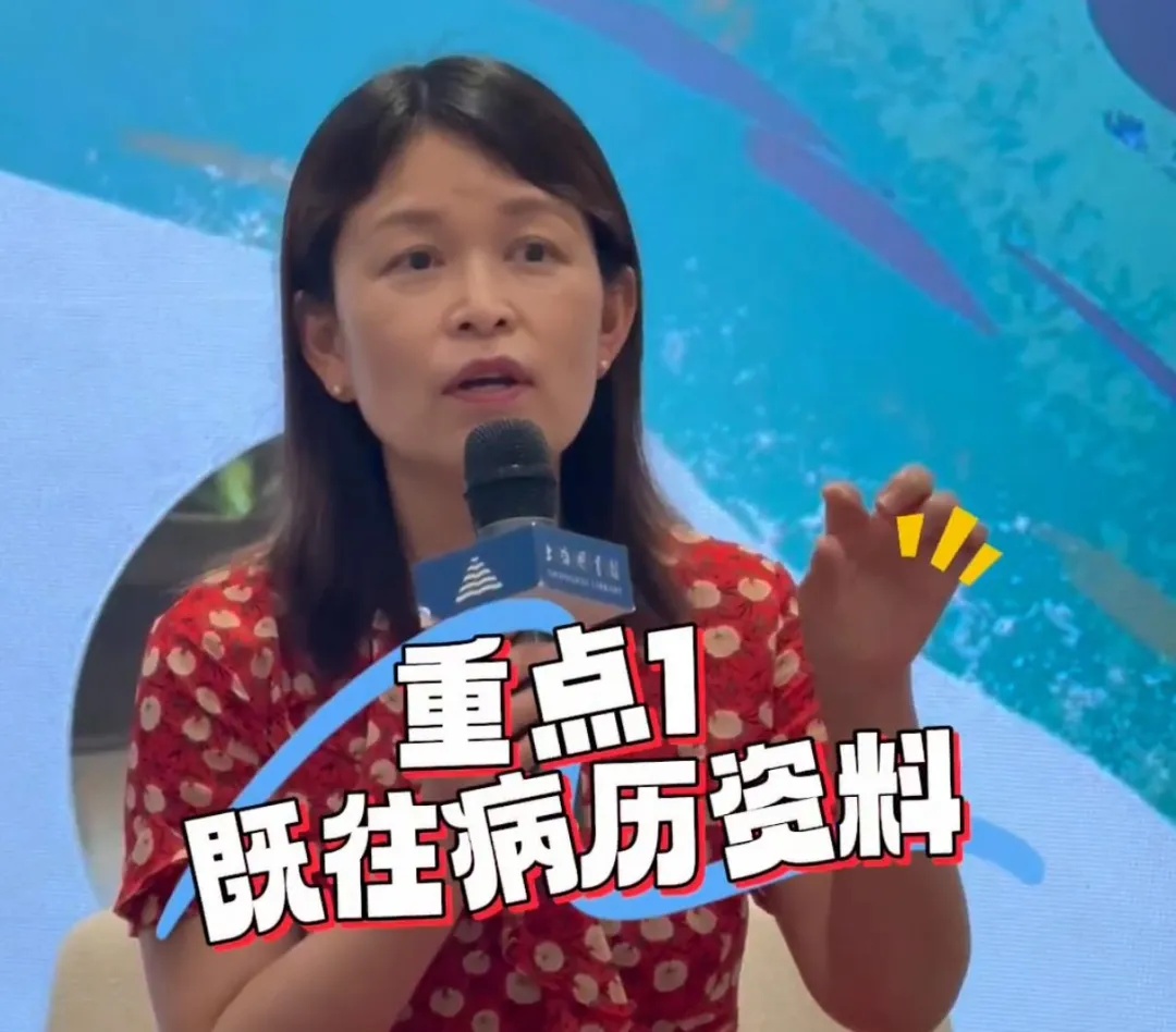 很多人无效看病!抢号十几天,看病几十秒?竟是做错这些事 很多人无效看病!抢号十几天,看病几十秒?竟是做错这些事