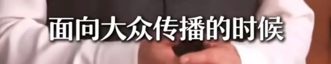 “一骑红尘”，很多人都读错了
