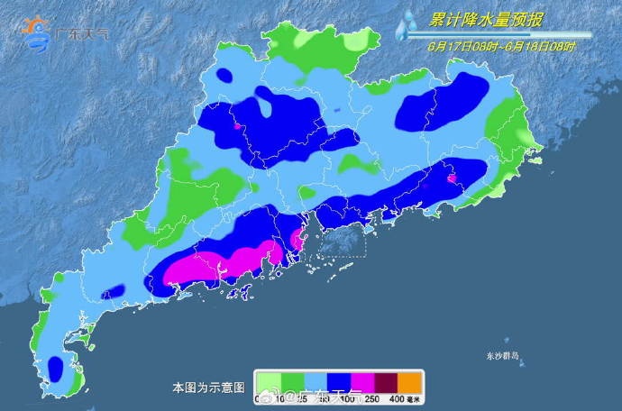 广东多地因暴雨停课！广州今日仍有局部大暴雨