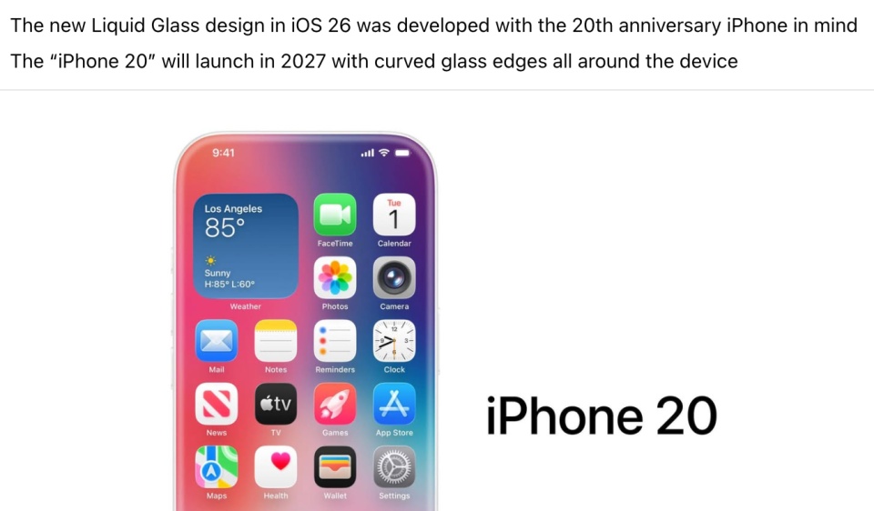苹果20周年纪念版iPhone曝光