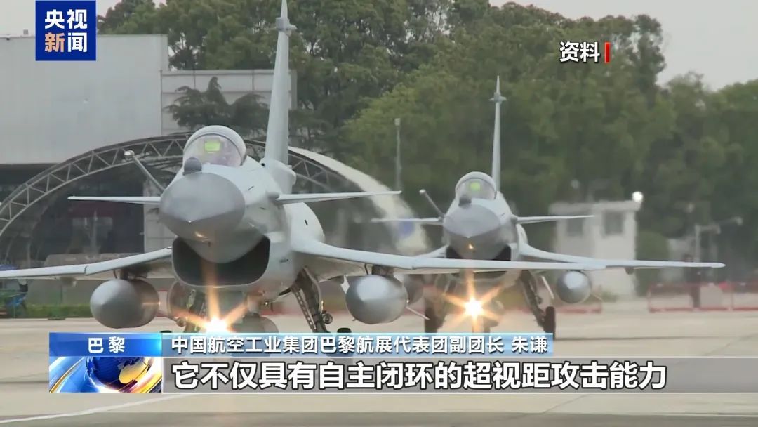 歼-35A首飞海外 歼-35A首飞海外